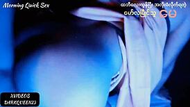 i got fucked by that moulmein asian guy in a wild sex session