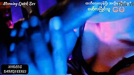 i got fucked by that moulmein asian guy in a wild sex session