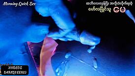 i got fucked by that moulmein asian guy in a wild sex session