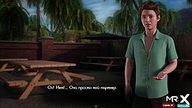 Treasure of Nadia - Sunsets Are So Beautiful But Not Like You E2 22