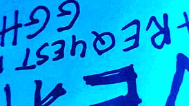 Slave Three Extreme Request