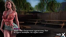 Treasure of Nadia - Sunsets Are So Beautiful But Not Like You E2 22