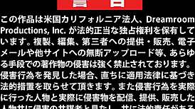 Watch Kaori Kanzaki's Intense 69 Passion!