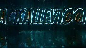 Bubble butt lisa dominates the universe with wild fucking