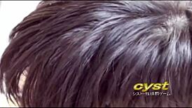 Akihito's Blowjob Thoughts On Cumshot