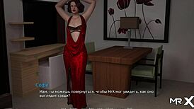 massaging pussy with tongue in waterworld