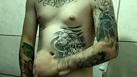 Hey, were you cumming in the shower on video call?