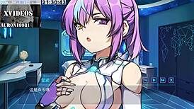 Ai Aino Machine Girl Training Formula Part 1