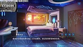 Ai Aino Machine Girl Training Formula Part 1