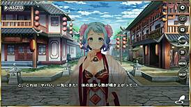 エロ シーン 真恋姫夢想 天下統一伝 魯粛 英雄