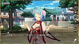 エロ シーン 真恋姫夢想 天下統一伝 魯粛 英雄