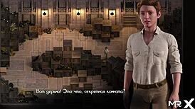 Treasure of Nadia: Nadia Tongues So Good E2 88