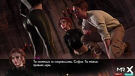 Treasure of Nadia: Nadia Tongues So Good E2 88