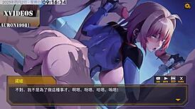 Ai Aino Machine Girl Training Formula Part 16