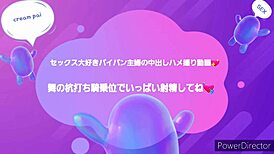 I's a 30s hairless housewife craving creampie in homemade sex