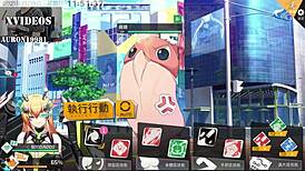 Ai Ai No Features Big Tits and Ass in Hentai