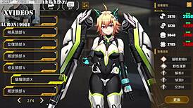 Ai Ai No Features Big Tits and Ass in Hentai