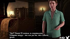 What does the nun pull out? Her sex toy!