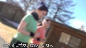 College Volleyball Team’s Wild Night Group Creampie Party