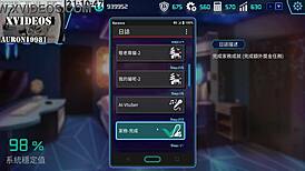 Sexy Anime Hentai: Ai Ai No Machine Girl Part 4