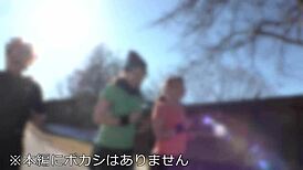 College Volleyball Team’s Wild Night Group Creampie Party