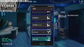 Sexy Anime Hentai: Ai Ai No Machine Girl Part 4