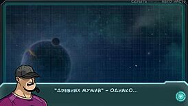 complete gameplay - star channel 34 part 13