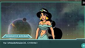 Complete star channel gameplay part three