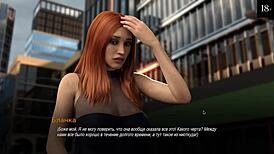 College bound gameplay in part 12