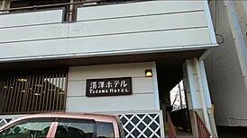 Sparkling Christmas Present Surprise With Twinkling Lights