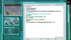 Complete Gameplay - Star Channel 34 Part 7