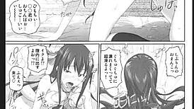 manga hentai adventures online