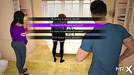 Naked in bathroom, Dusklightmanor, wow!