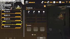 ai ai nuo machine girl training formula 2 part 10