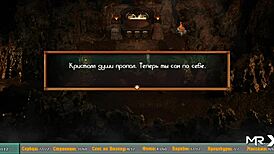 treasureofnadia - finding and opening all lockers e3 92