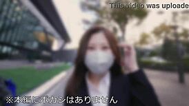 yuki-chan's hotel date after job interview