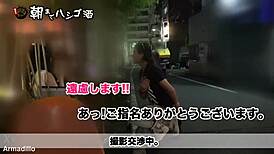 Full Version Of Japanese Amateur Video