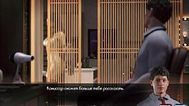 complete gameplay the genesis order part thirteen