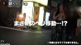 Full Version Of Japanese Amateur Video