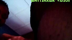 Whytehawk's MILF Elder Friend Sucks Dick Like A Pro!