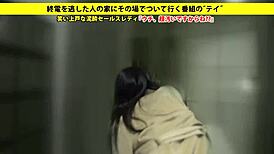 asian amateurs play with toys and blowjob