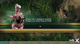 Treasureofnadia crew hunts ship on yacht but struggles to locate hidden treasure. Where could it be?