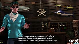 treasureofnadia - got sexy photo e1 11