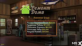 treasureofnadia - got sexy photo e1 11