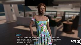 in waterworld episode 1 scene 28, the milf gets her ass fingered deeply by the cartoon character