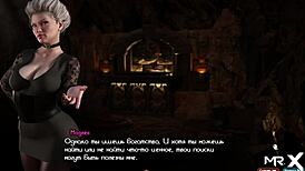 Treasure of Nadia shows secret cave for her body in episode 1 scene 36