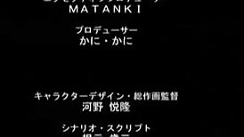 Naked Anime Babe Gets Teased And Fucked Petite