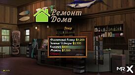 Treasure of Nadia shows secret cave for her body in episode 1 scene 36