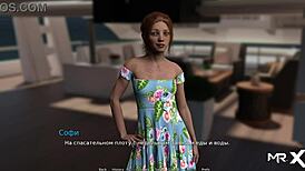 in waterworld episode 1 scene 28, the milf gets her ass fingered deeply by the cartoon character