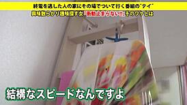 Full Version Available at the Provided Link for More Content